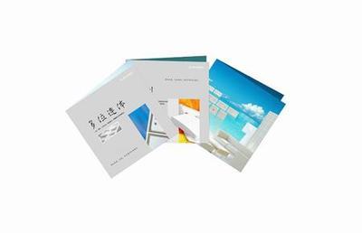 畫冊設計 深圳市智博堂企業形象策劃的藝術與戰略