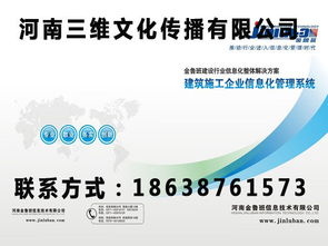 許昌畫冊設計公司根據不同行業的設計技巧與企業形象策劃策略